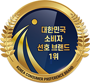 대한민국 소비자 선호 브랜드 1위