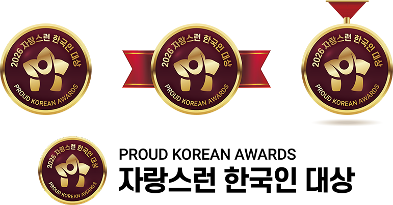 어워드 베네핏1-엠블럼