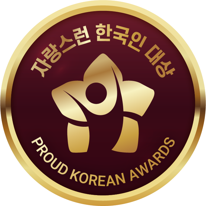 자랑스런 한국인 대상