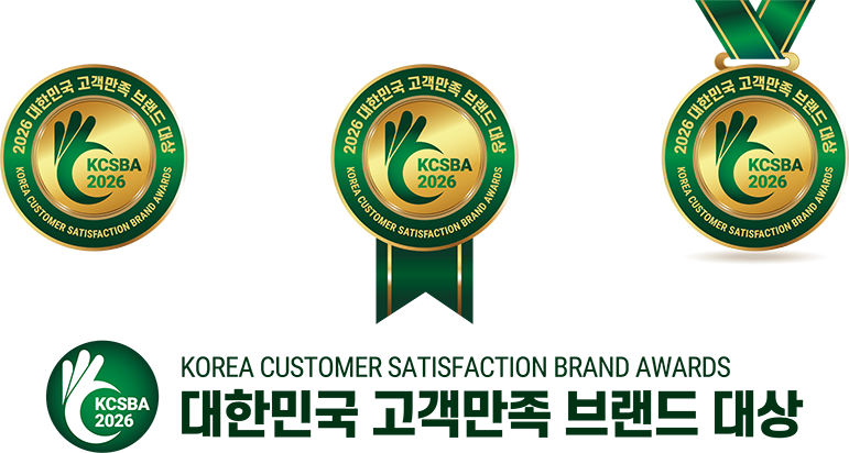 어워드 베네핏1-엠블럼