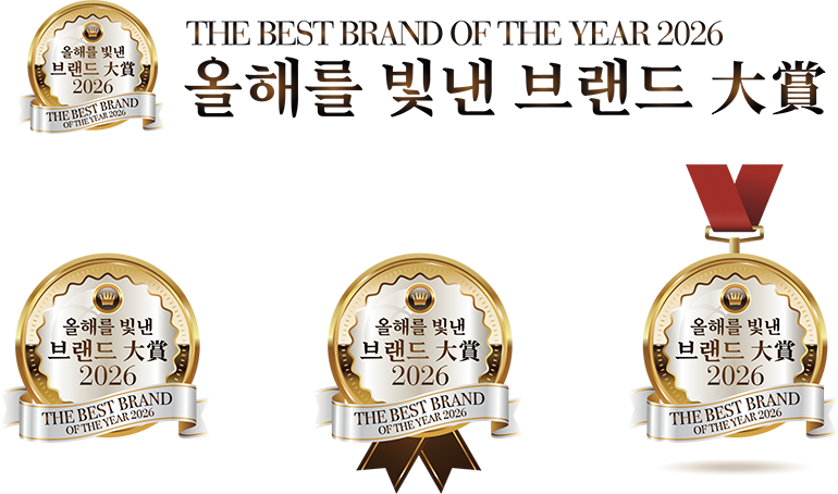 어워드 베네핏1-엠블럼