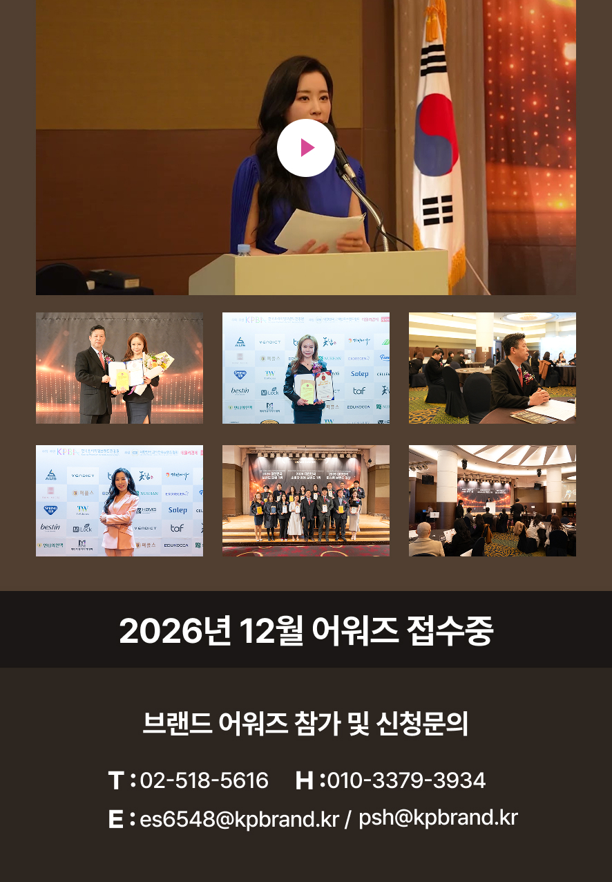 영상