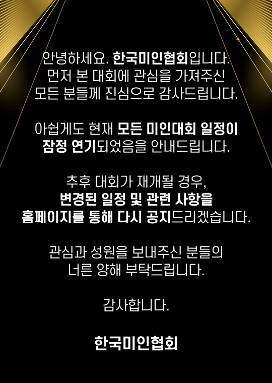 팝업이미지