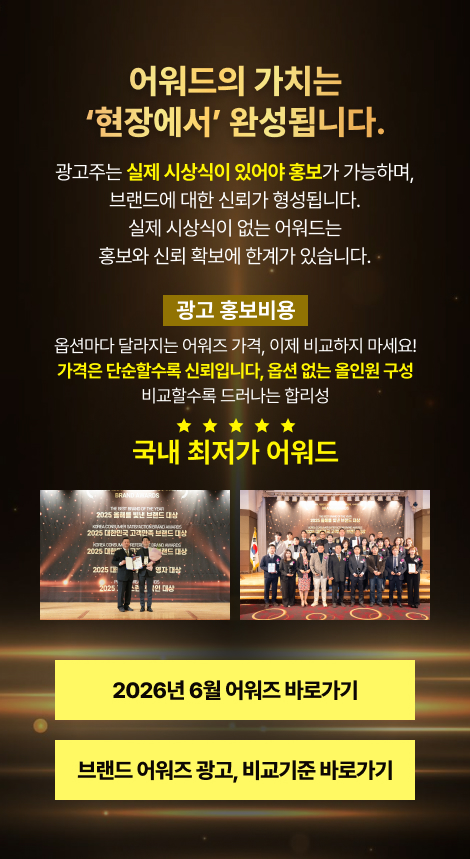 팝업이미지2