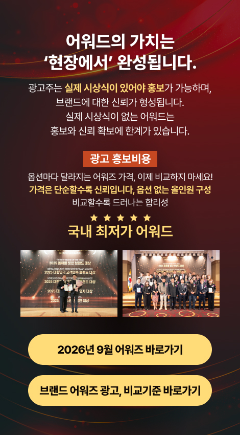 팝업이미지2