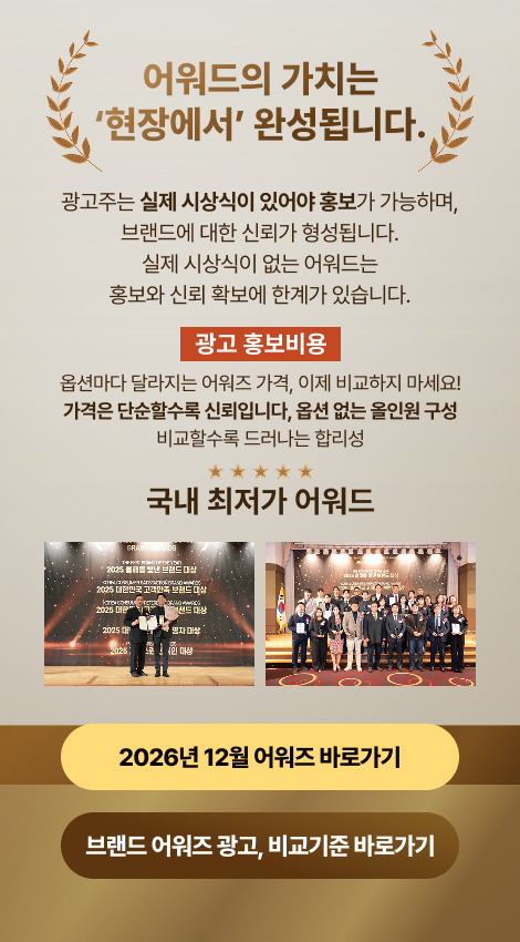 팝업이미지2